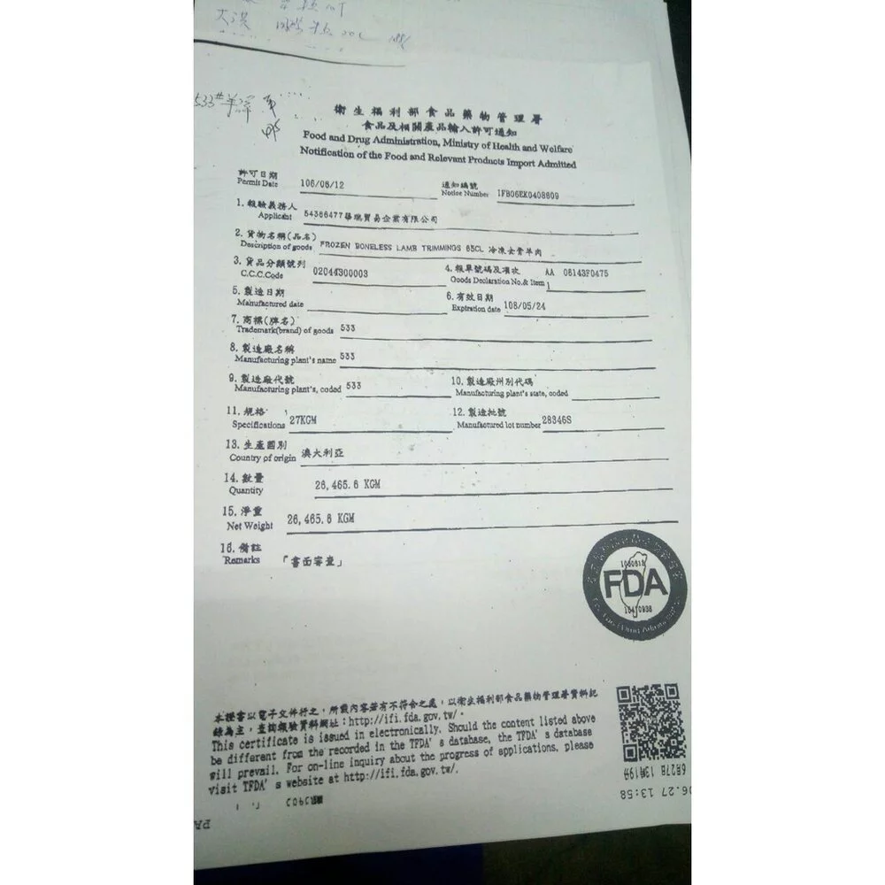 sg-11134201-8261o-mloqnstlf3eo80