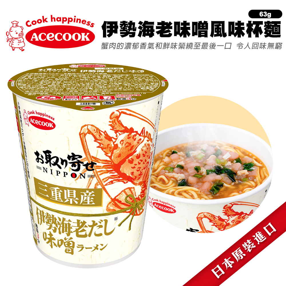 Acecook 伊勢海老味噌風味杯麵