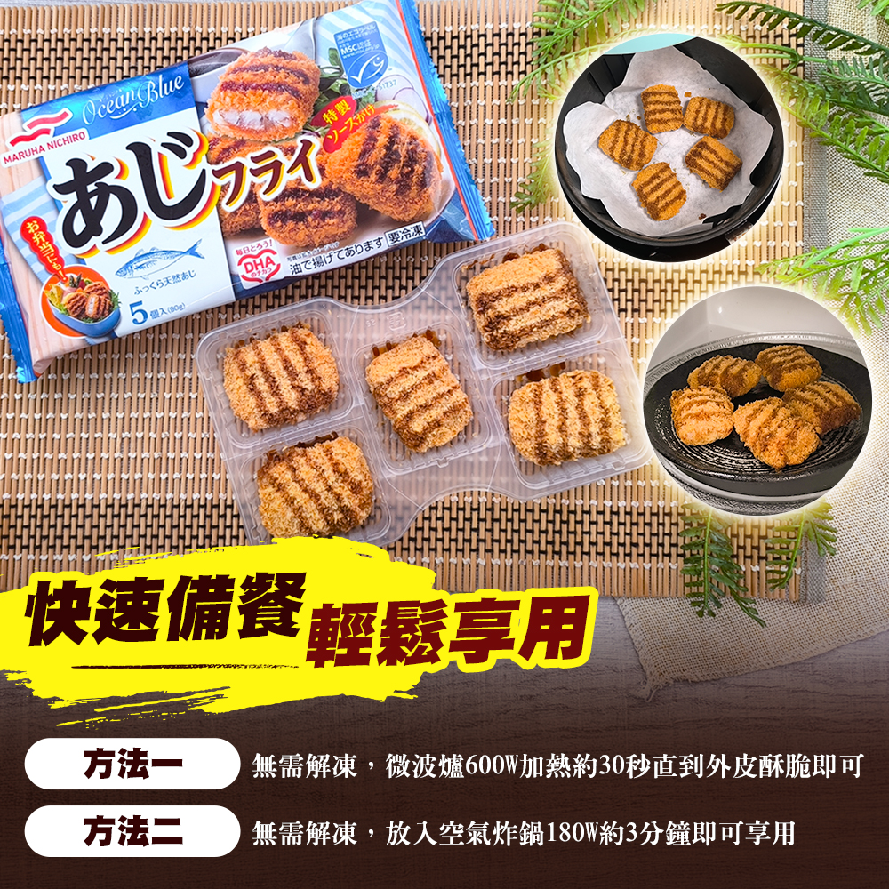 內文3