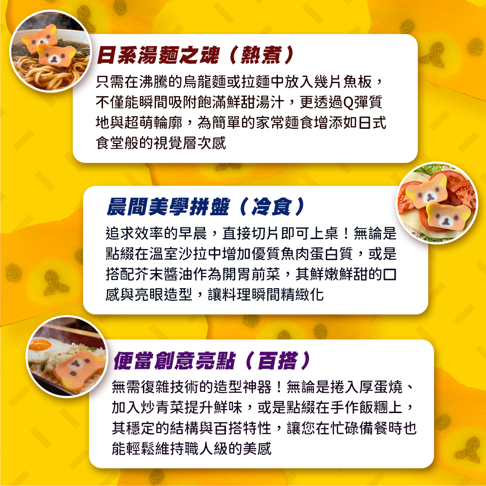 內文4