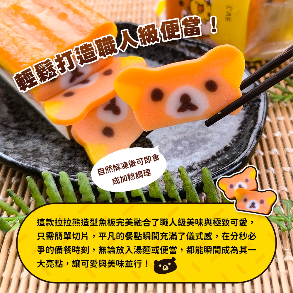 內文3