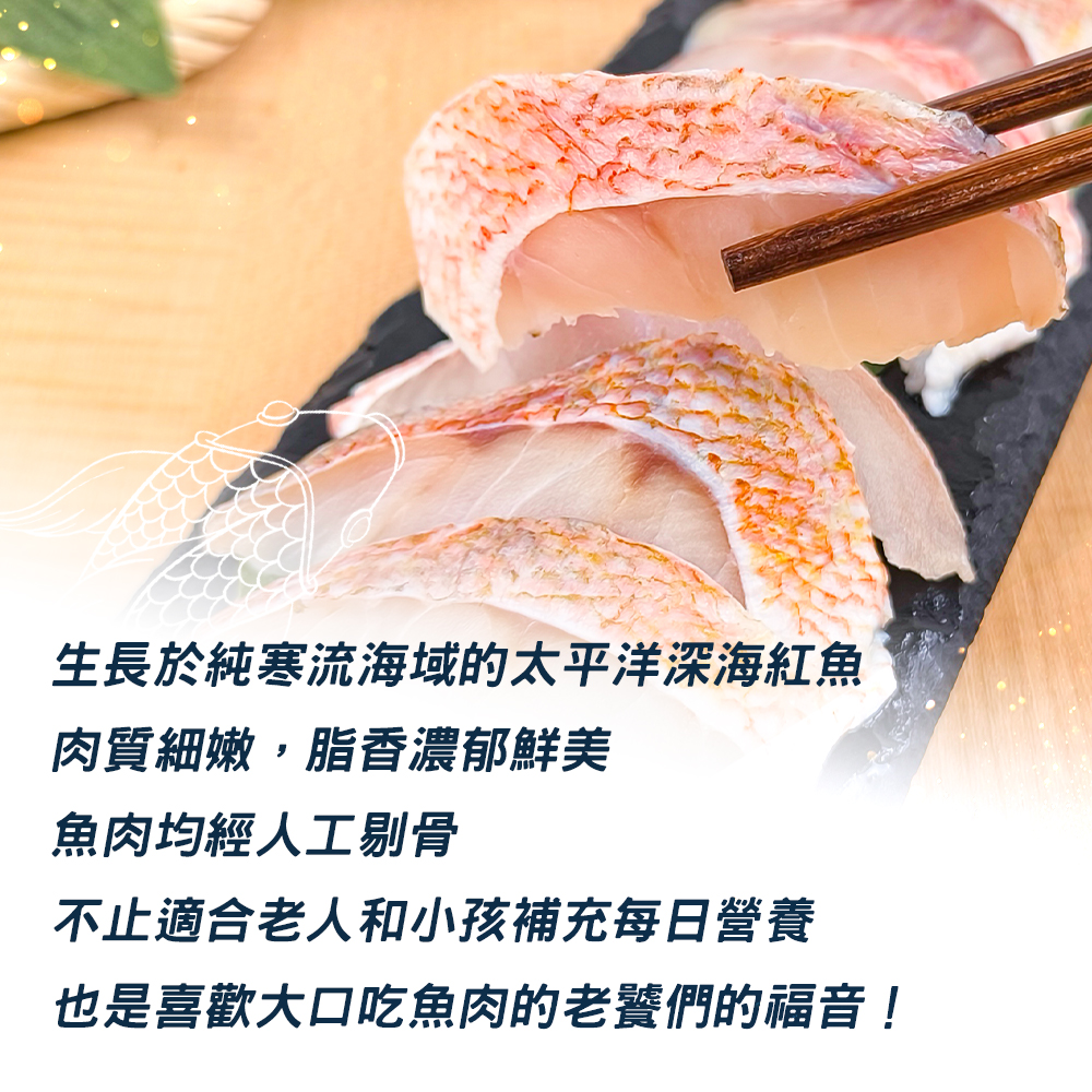 內文 1