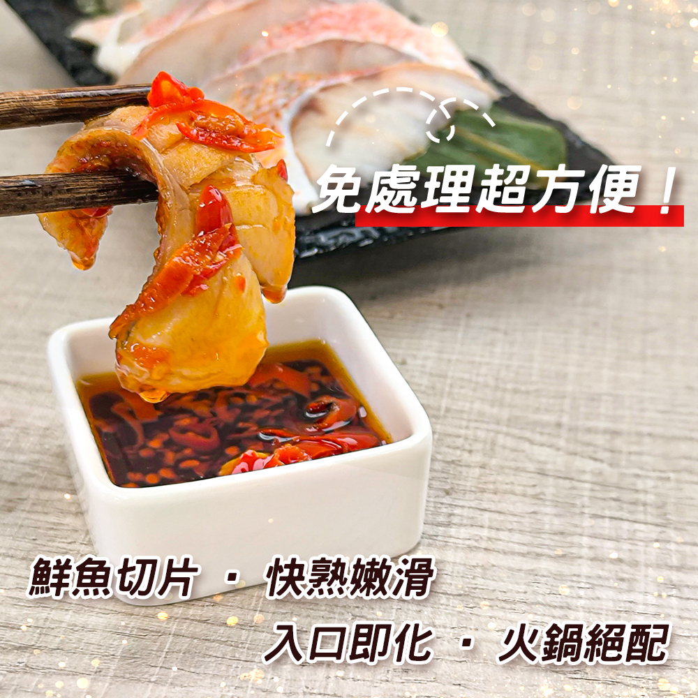 內文 3