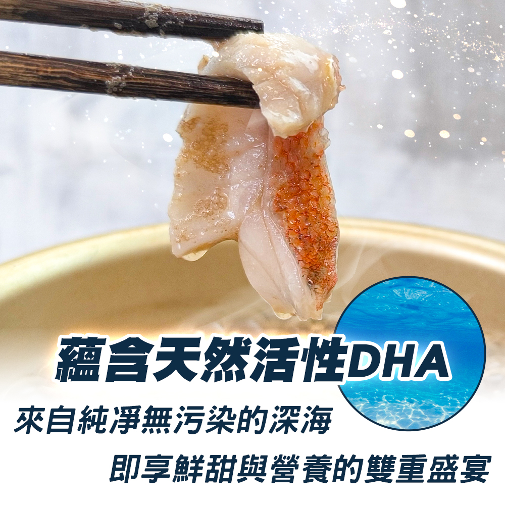 內文 4