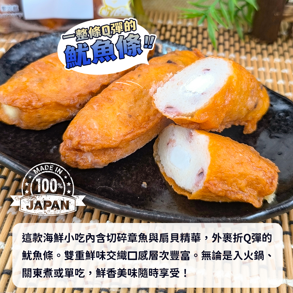 內文1