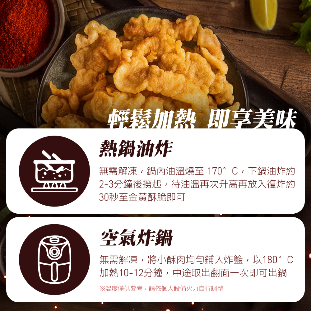 內文4
