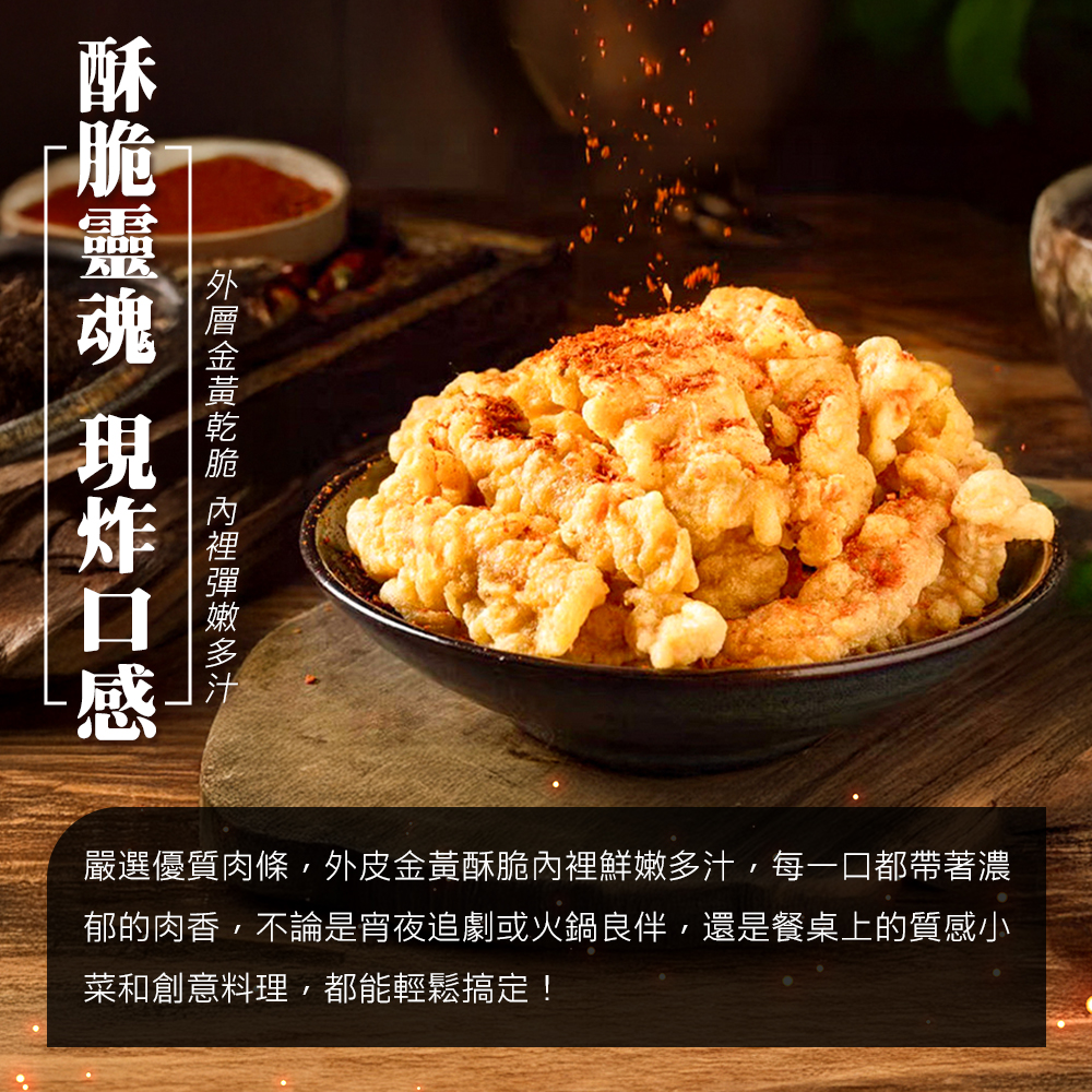 內文2