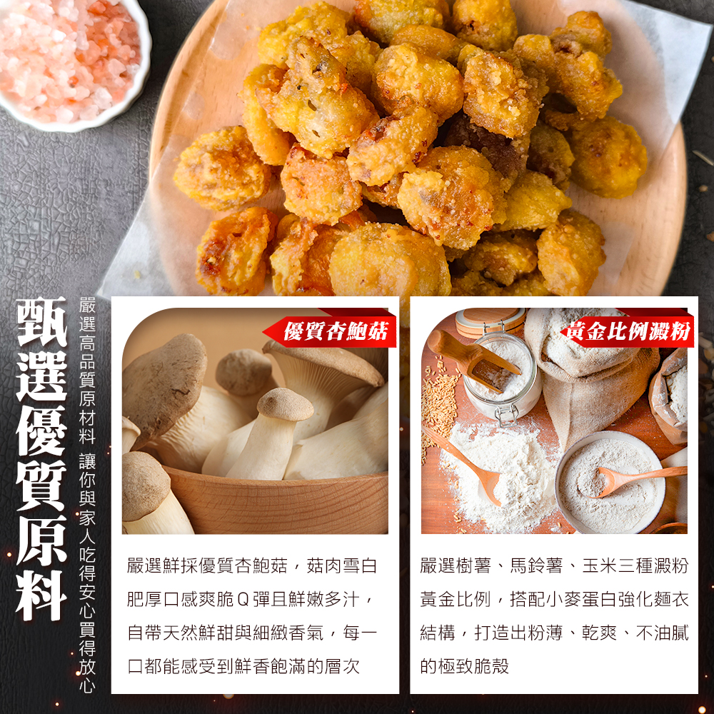 內文1