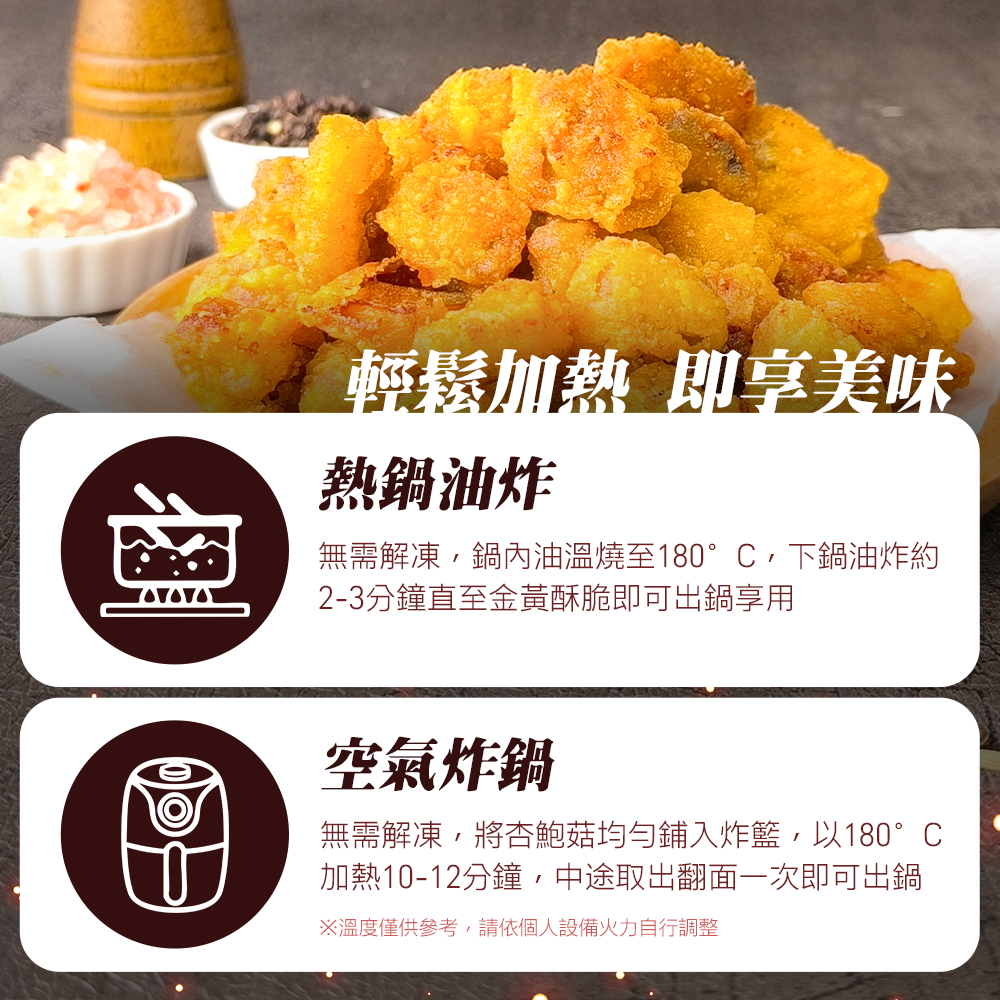 內文4