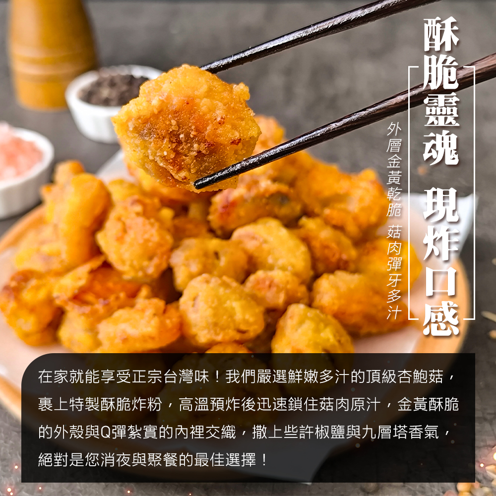 內文2