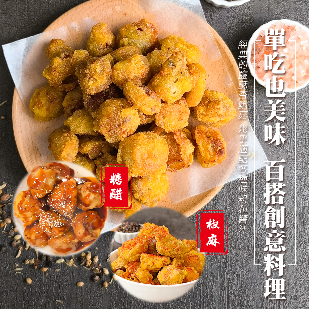 內文3