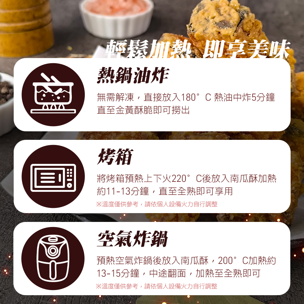 內文4