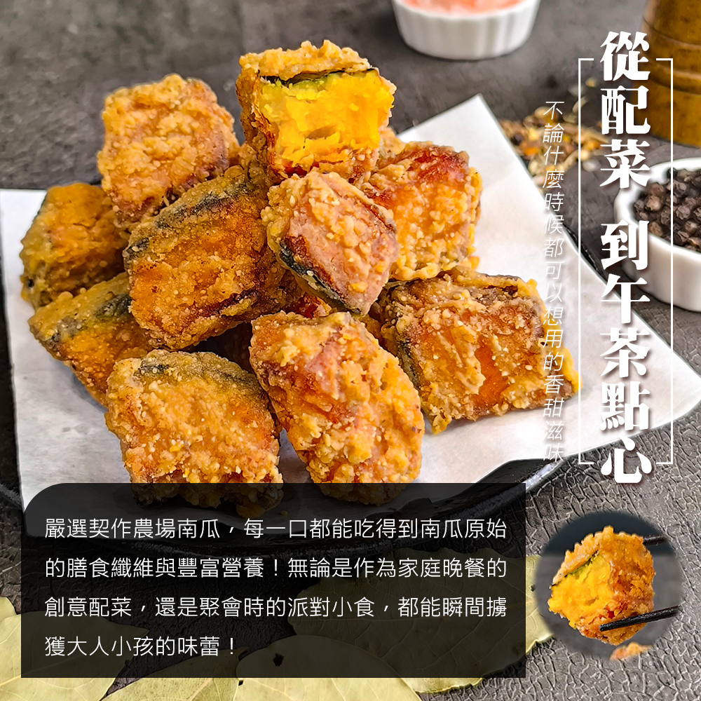 內文3
