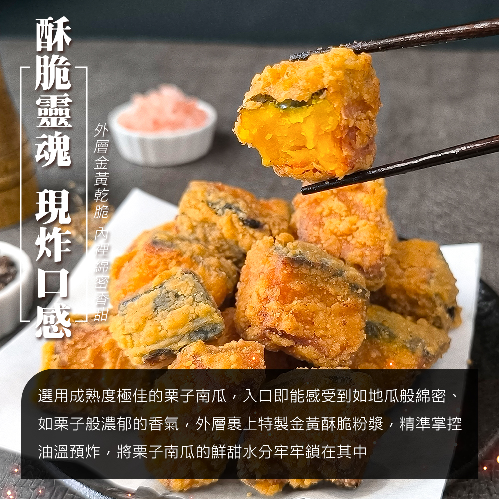 內文2