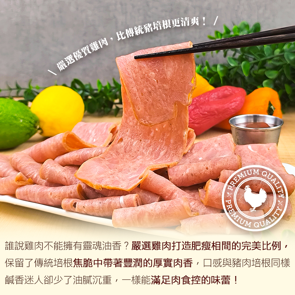 內文2