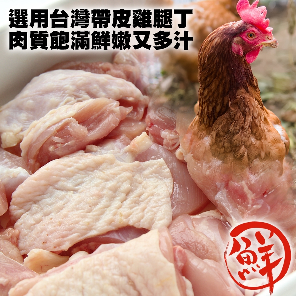 LINE_NOTE_260422_5
