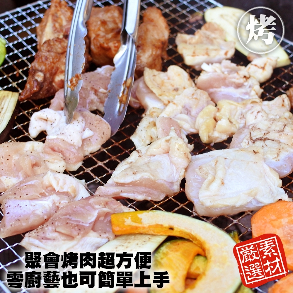 LINE_NOTE_260422_9