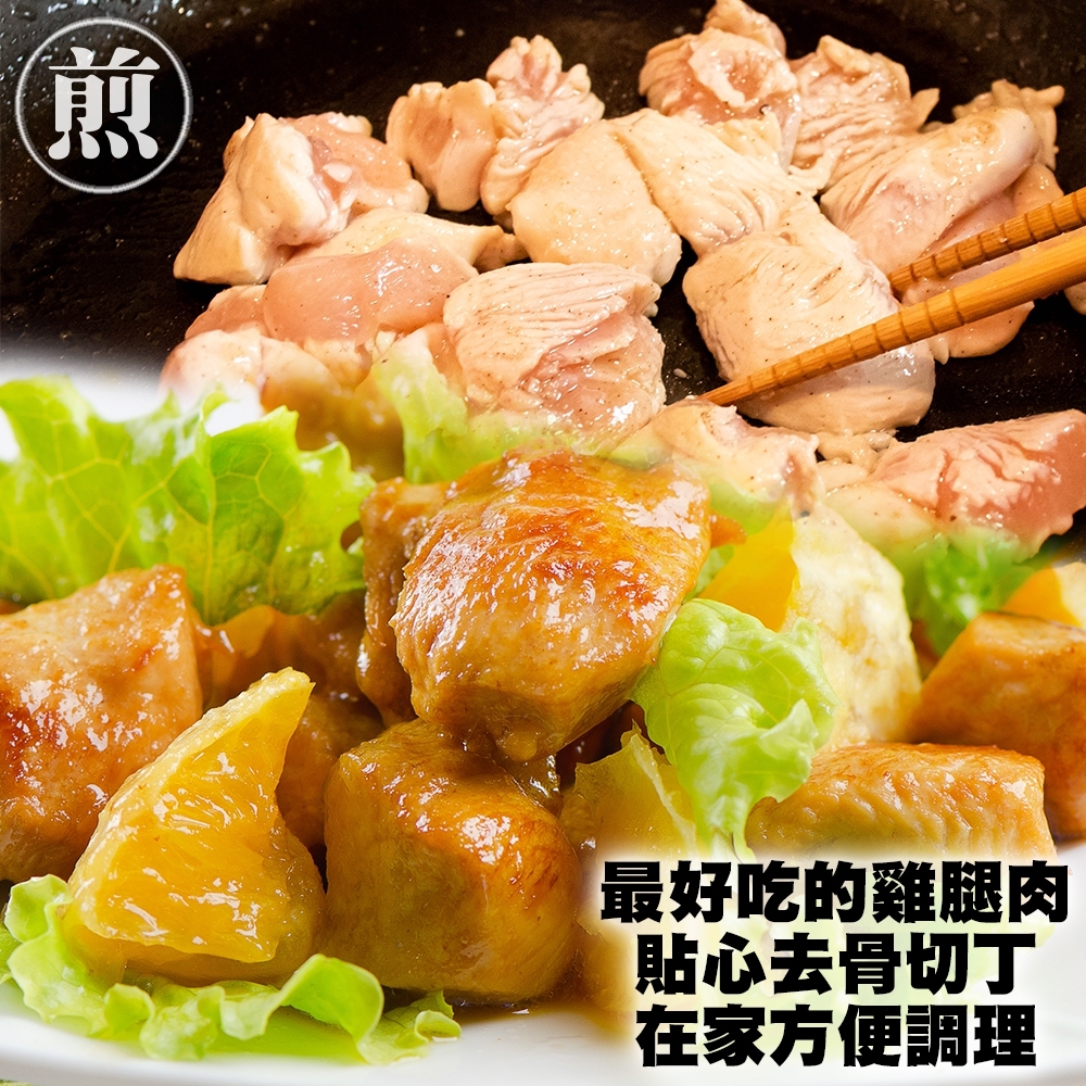 LINE_NOTE_260422_6