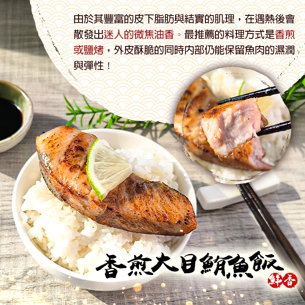 內文4