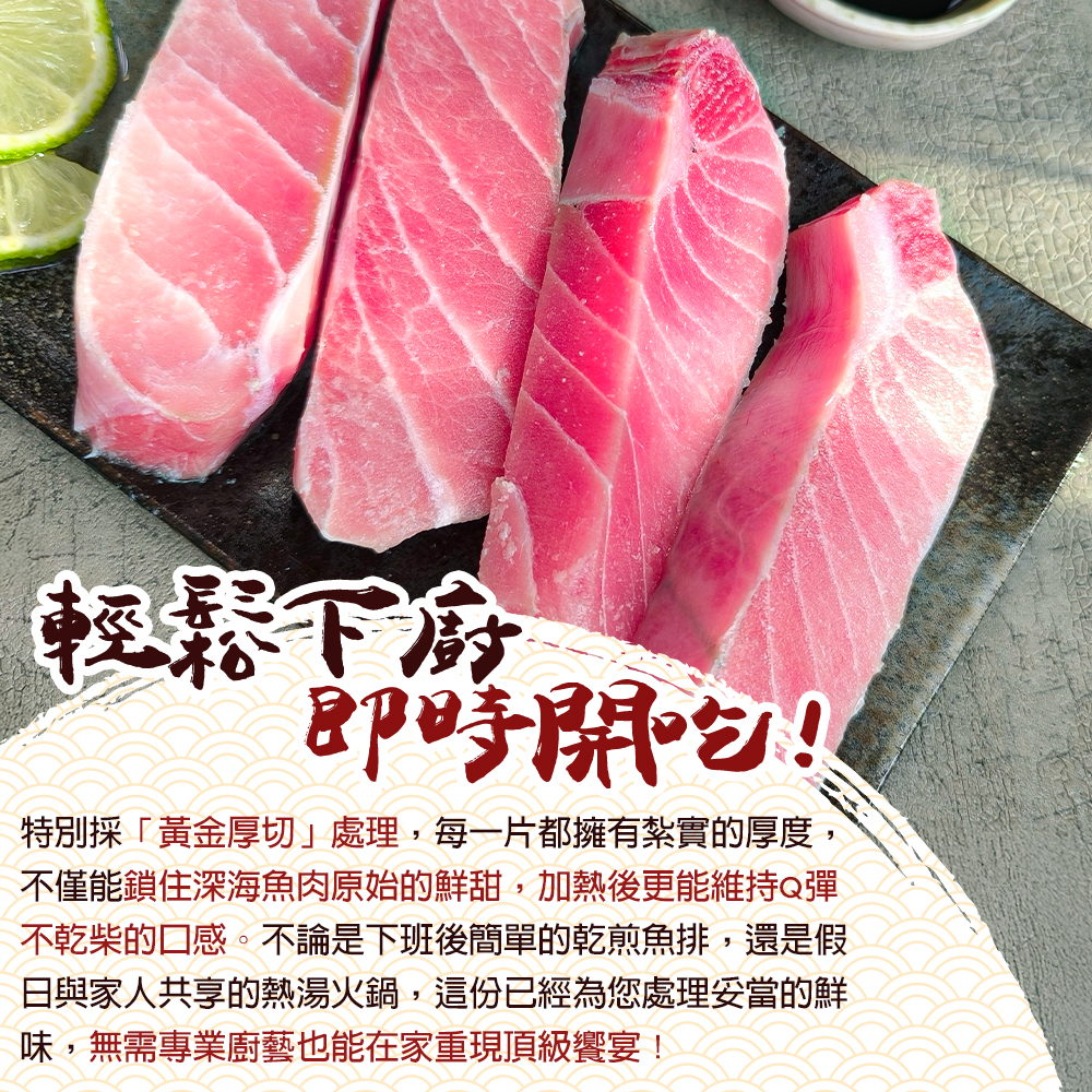 內文3