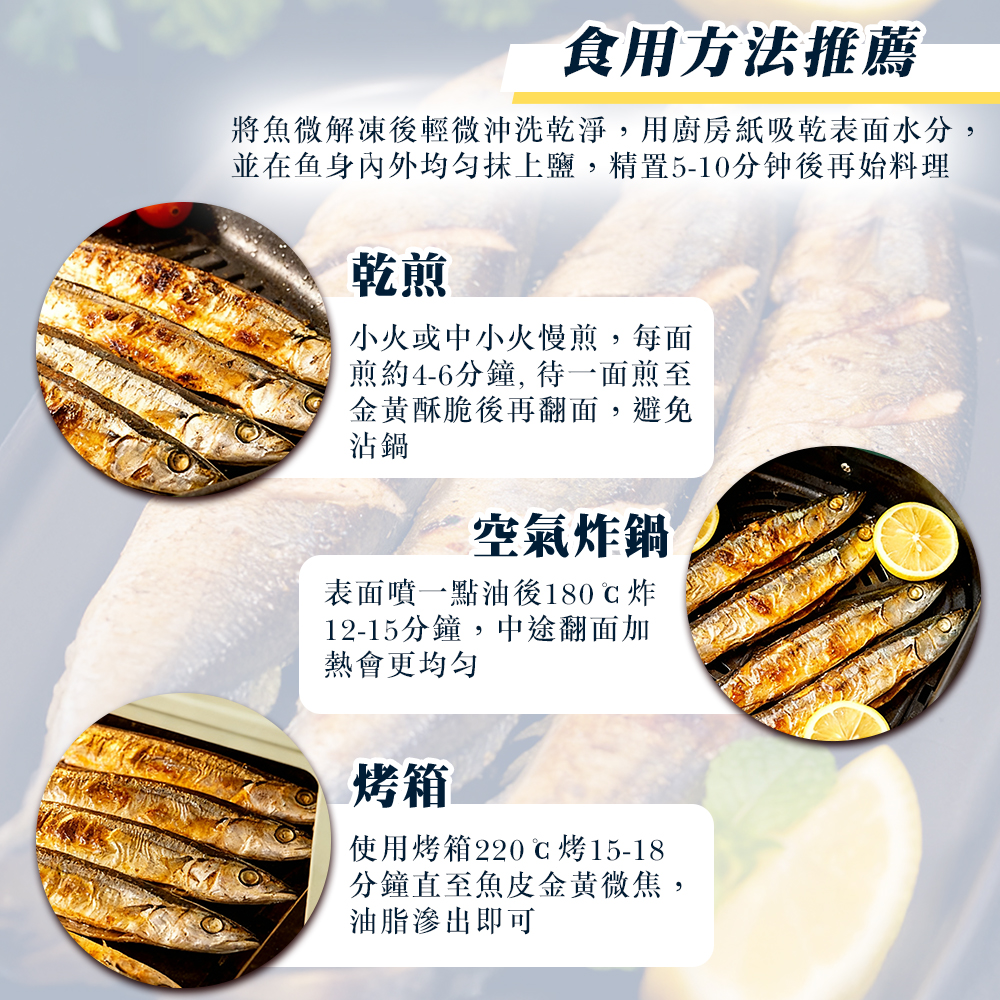 內文4