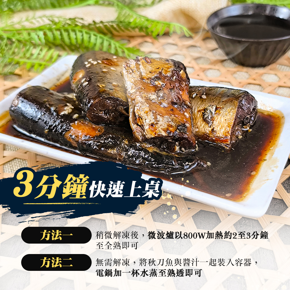 內文4