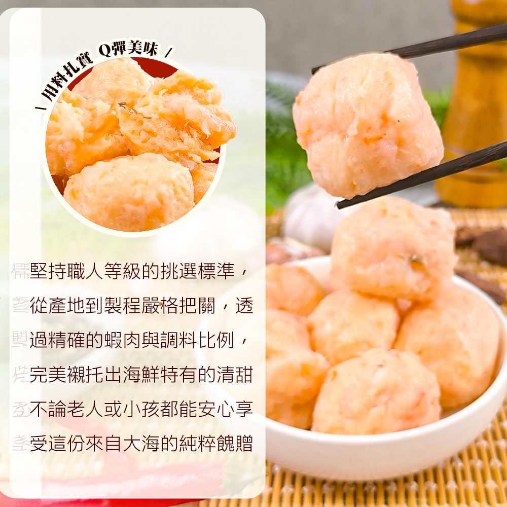 內文2