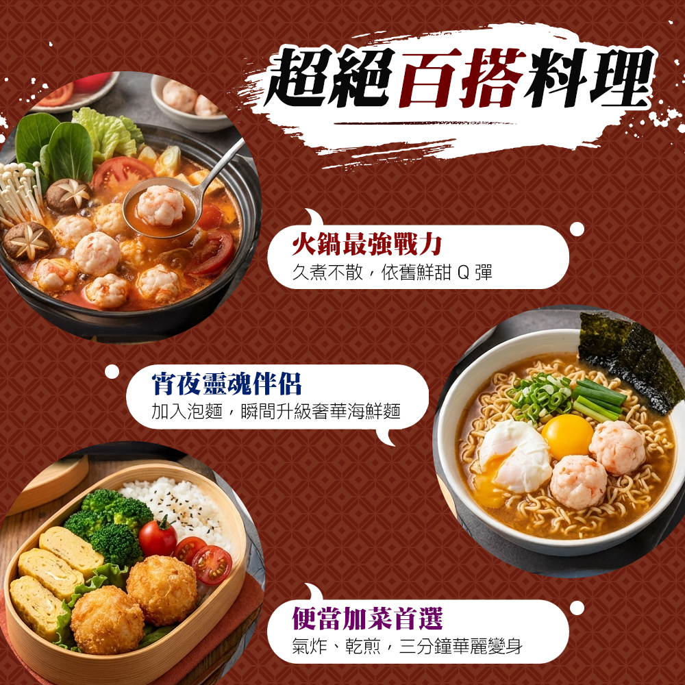 內文4