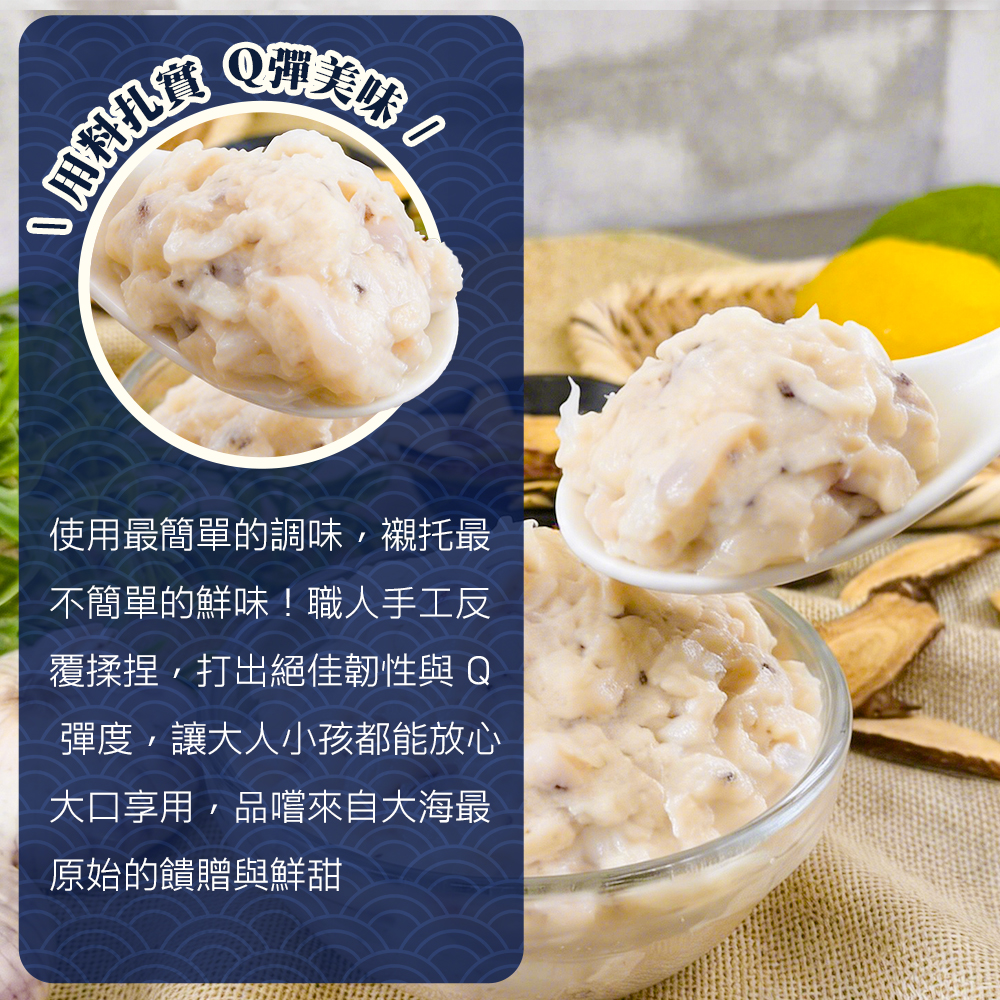 內文2