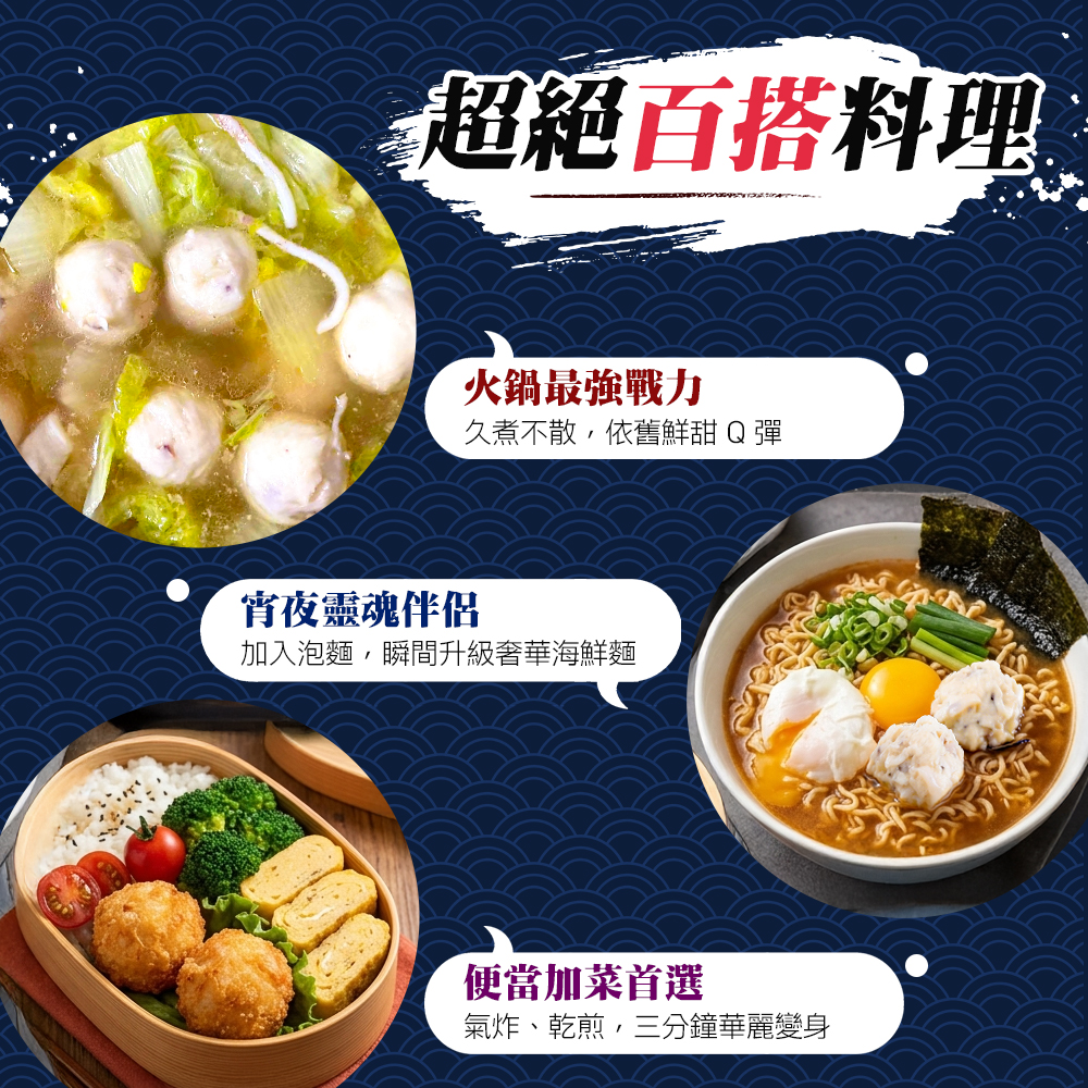 內文4