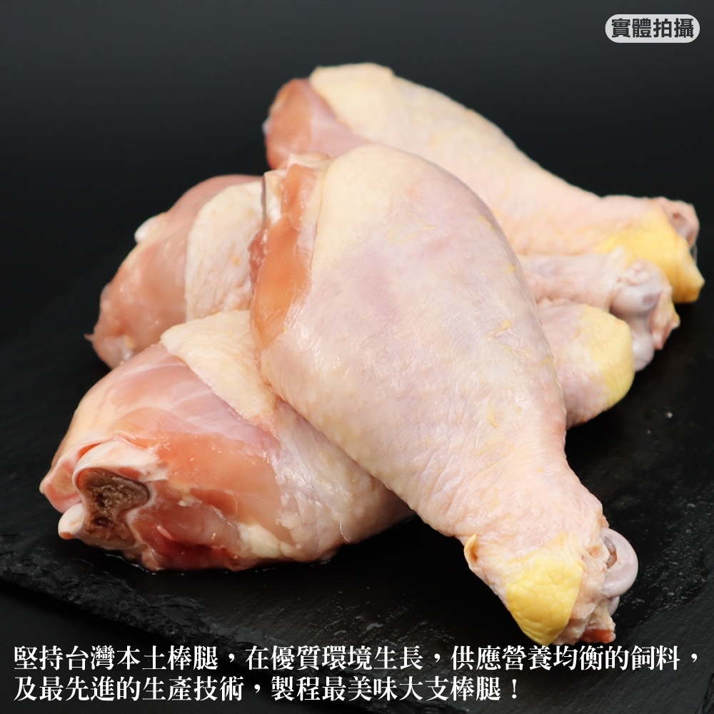 LINE_NOTE_260429_6
