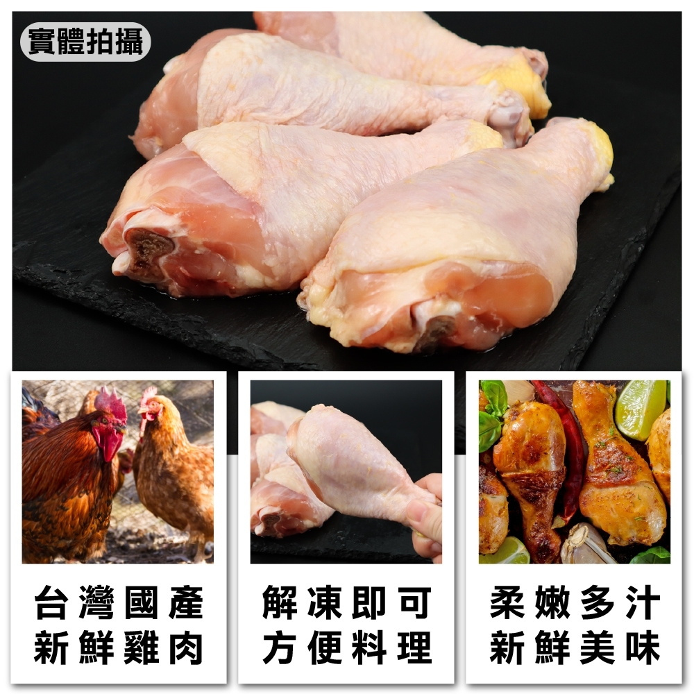 LINE_NOTE_260429_7