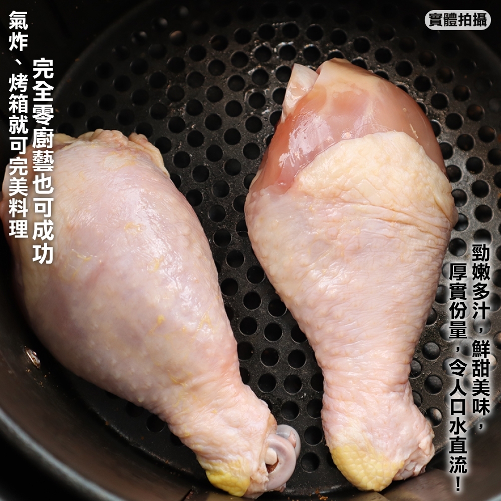 LINE_NOTE_260429_5