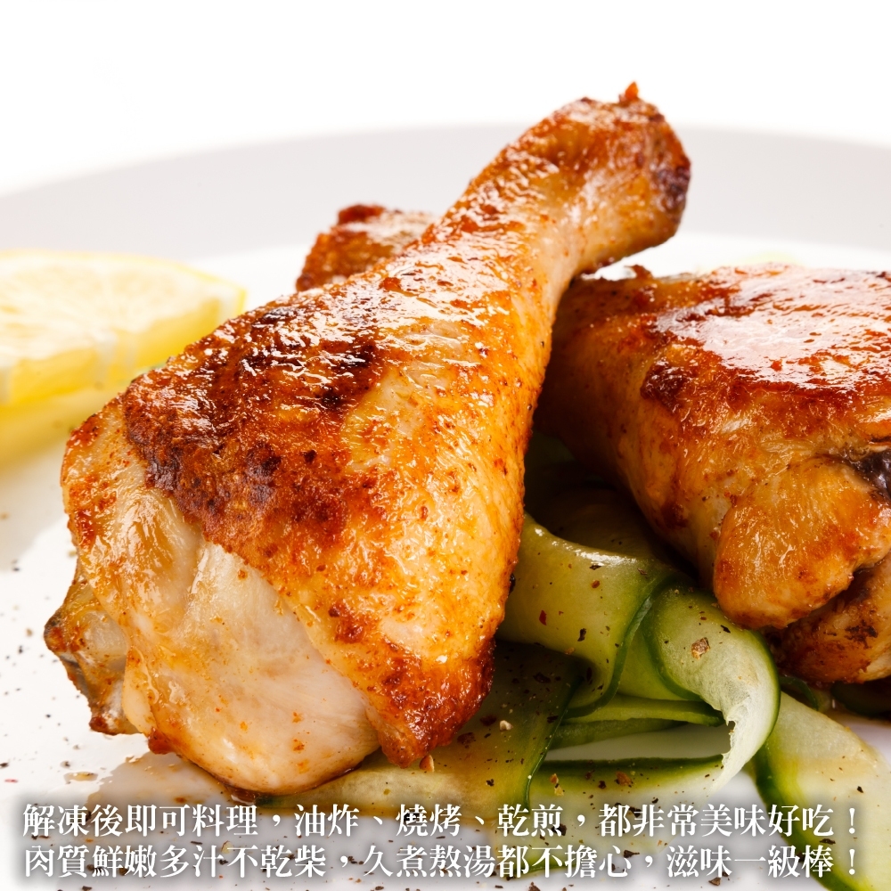 LINE_NOTE_260429_4