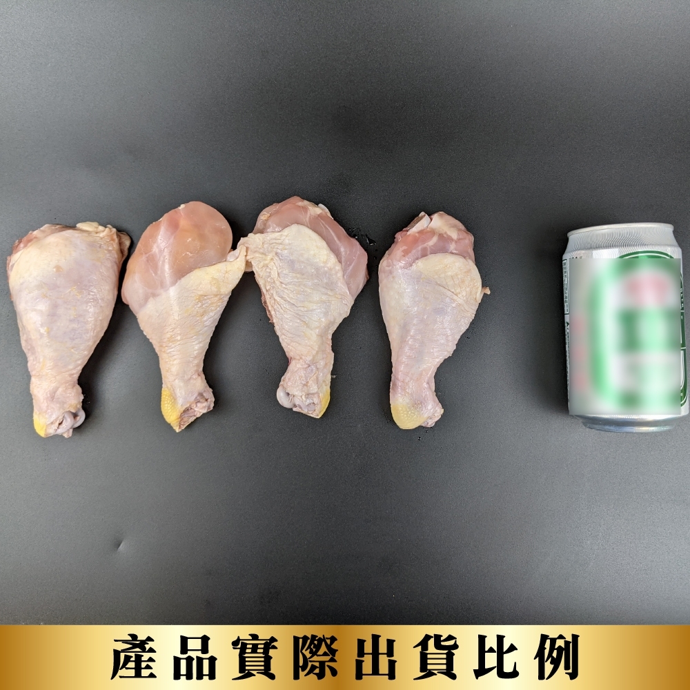 LINE_NOTE_260429_1