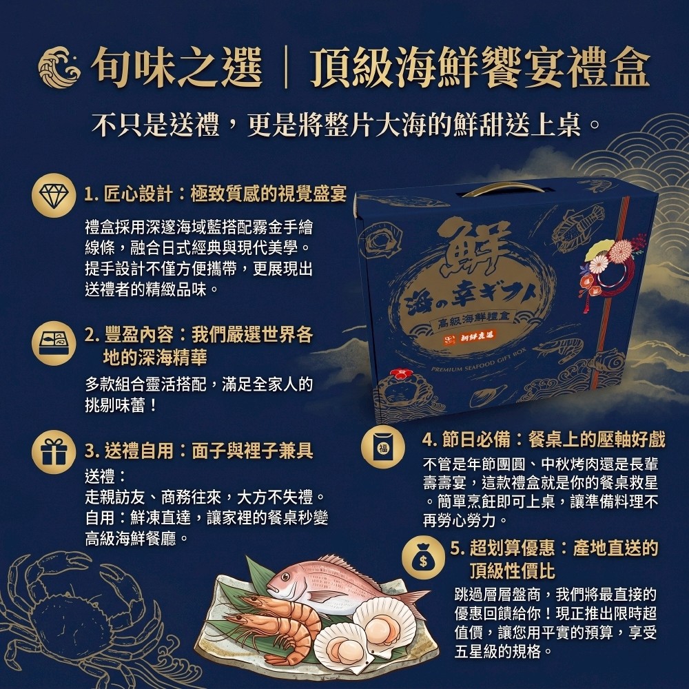 LINE_NOTE_260429_12