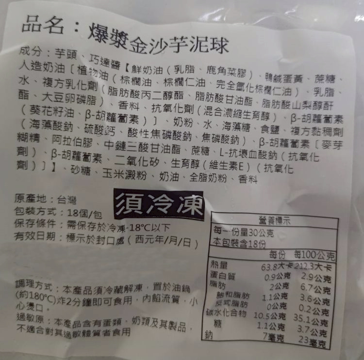 LINE_NOTE_260508_13