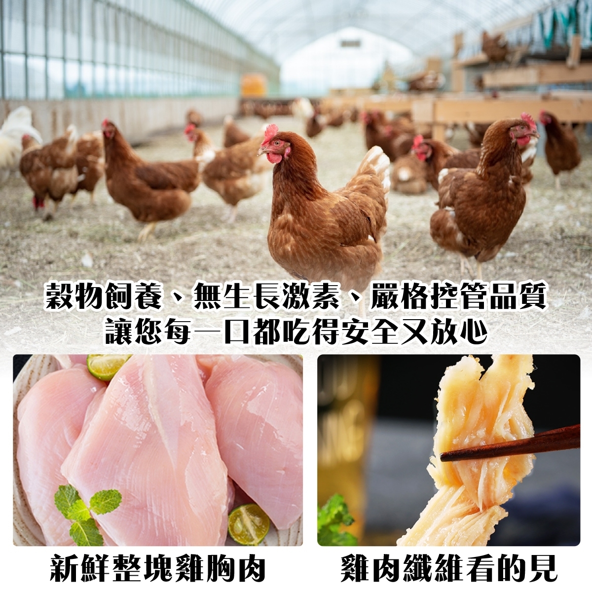 LINE_NOTE_260508_14