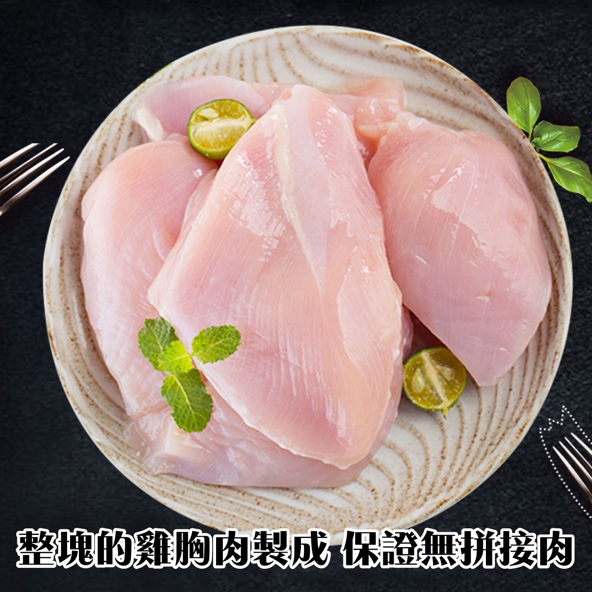 LINE_NOTE_260508_18