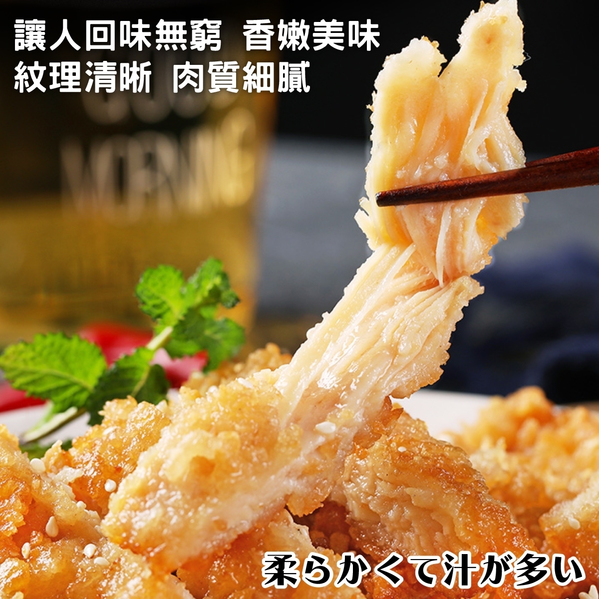 LINE_NOTE_260508_16