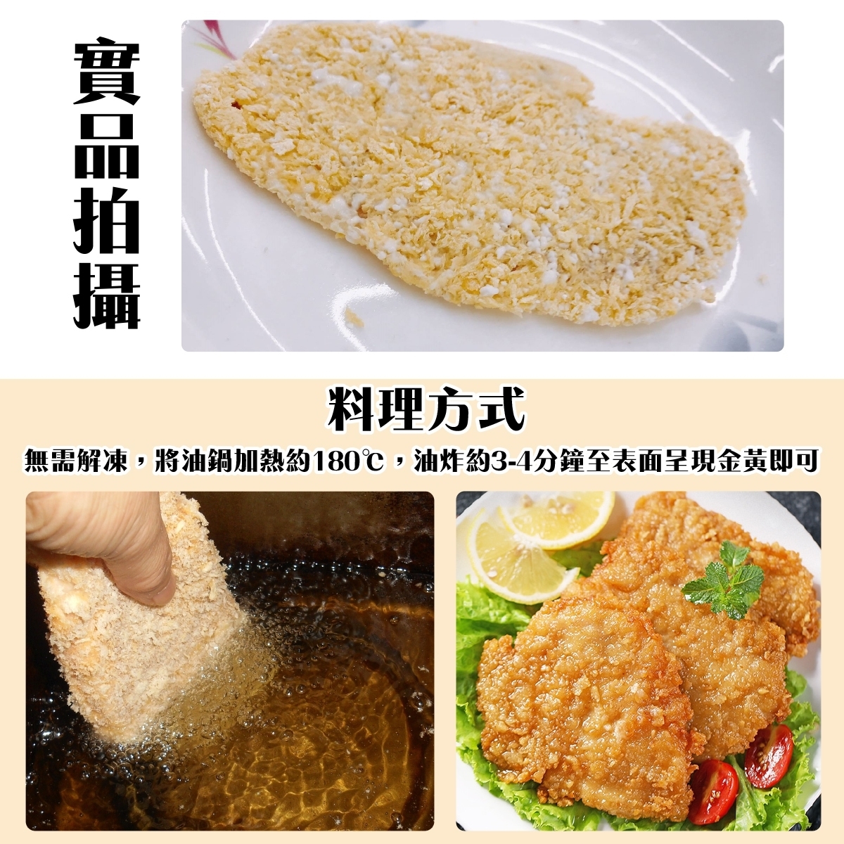 LINE_NOTE_260508_19