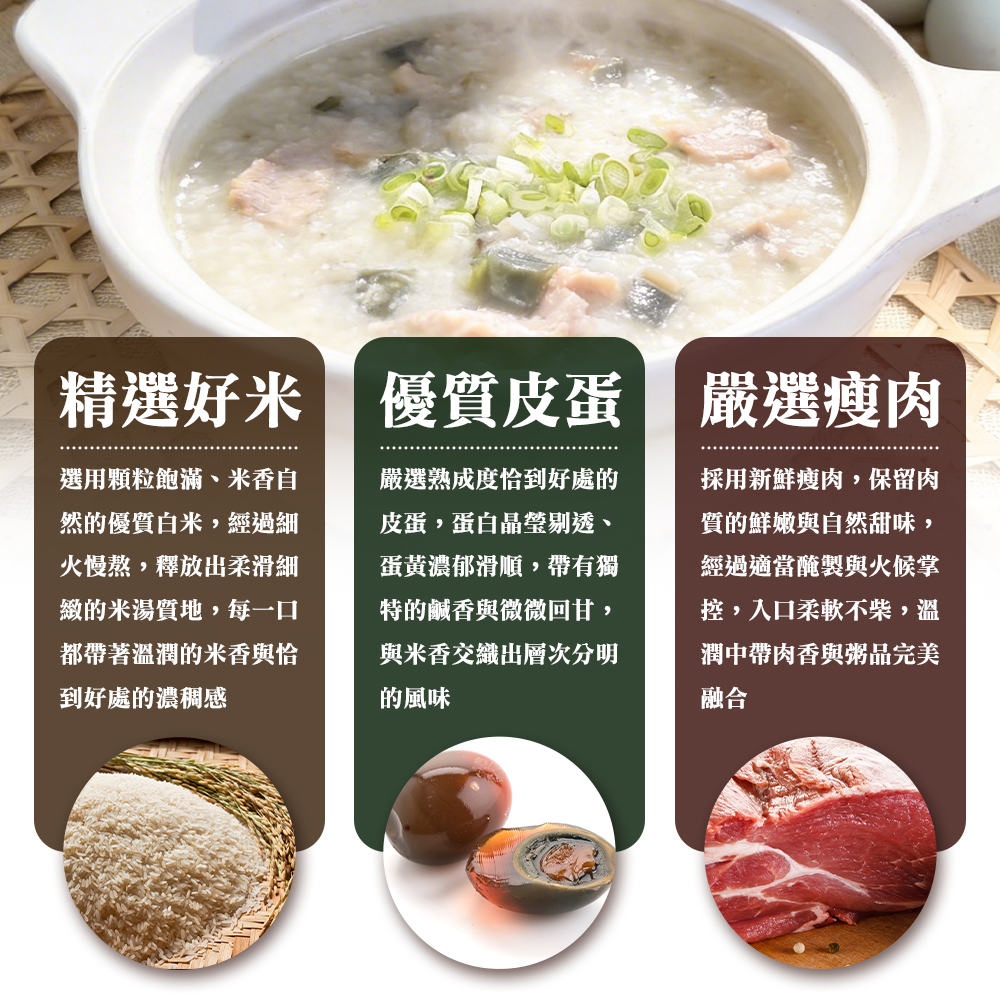 內文1
