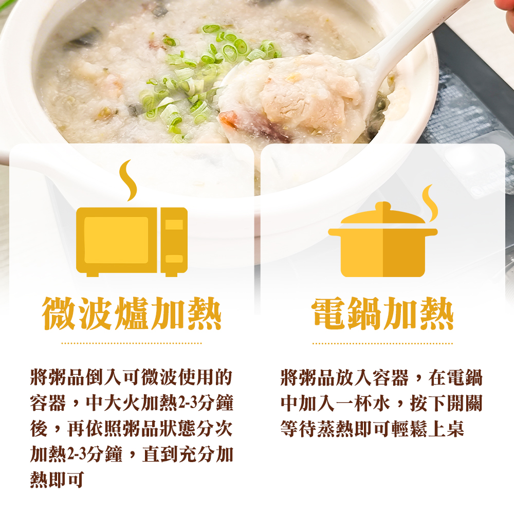 內文3
