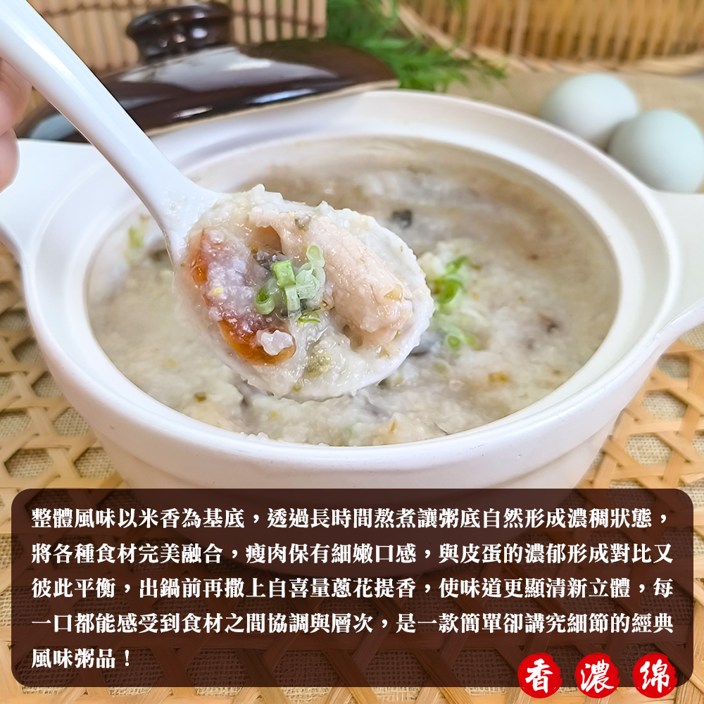 內文2