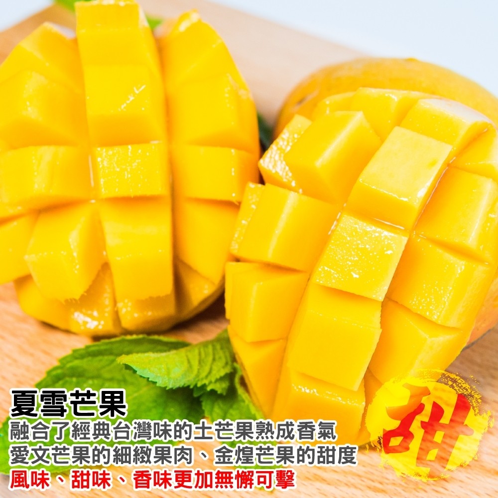 LINE_NOTE_260518_5