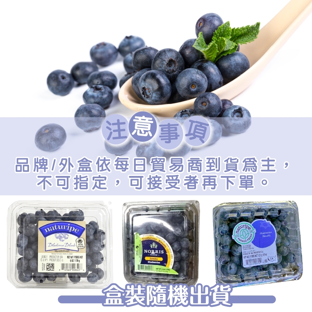 LINE_NOTE_260521_5