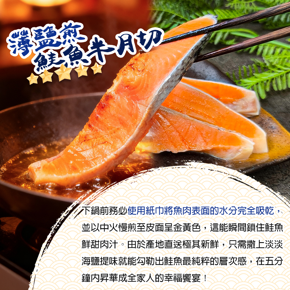 內文3