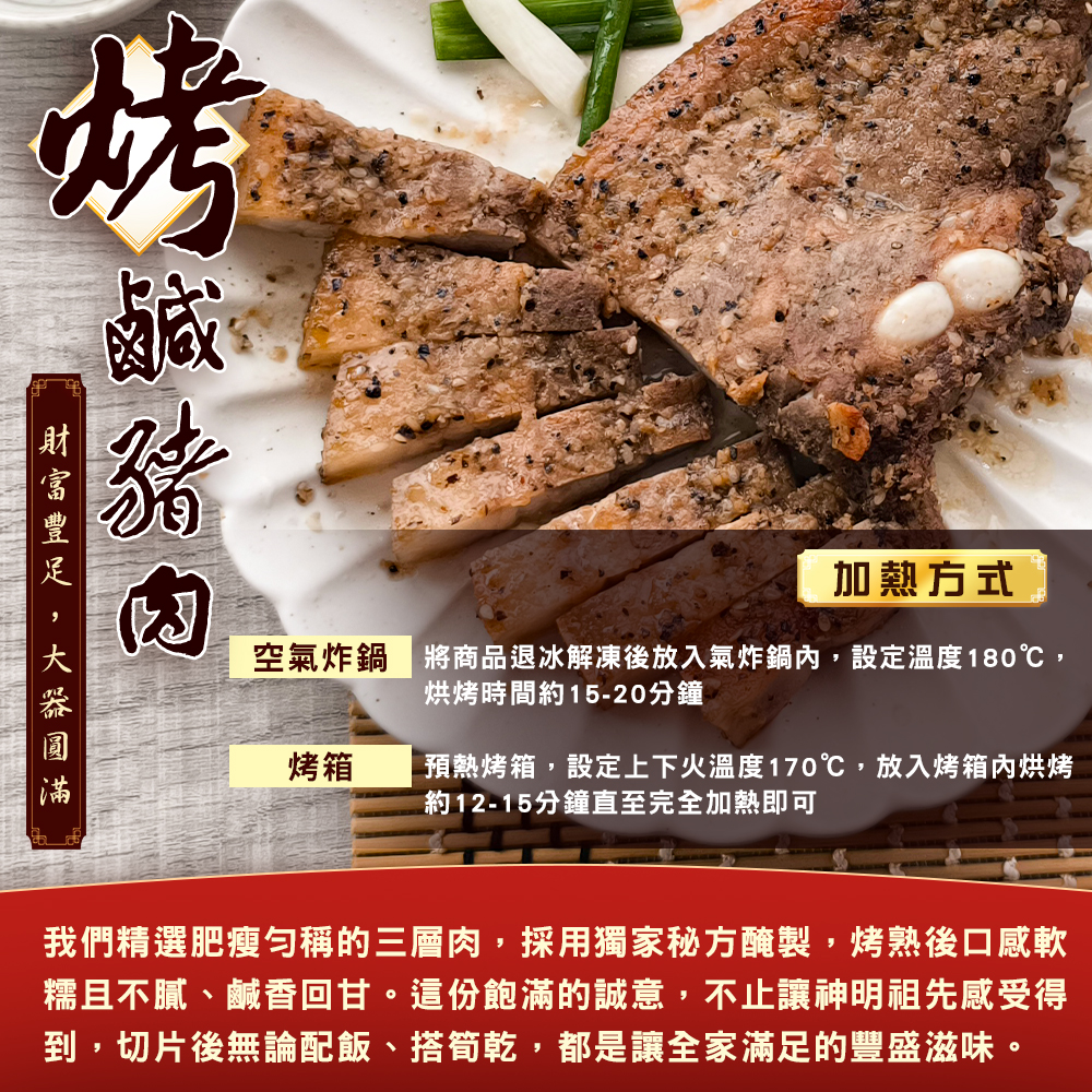 內容 2