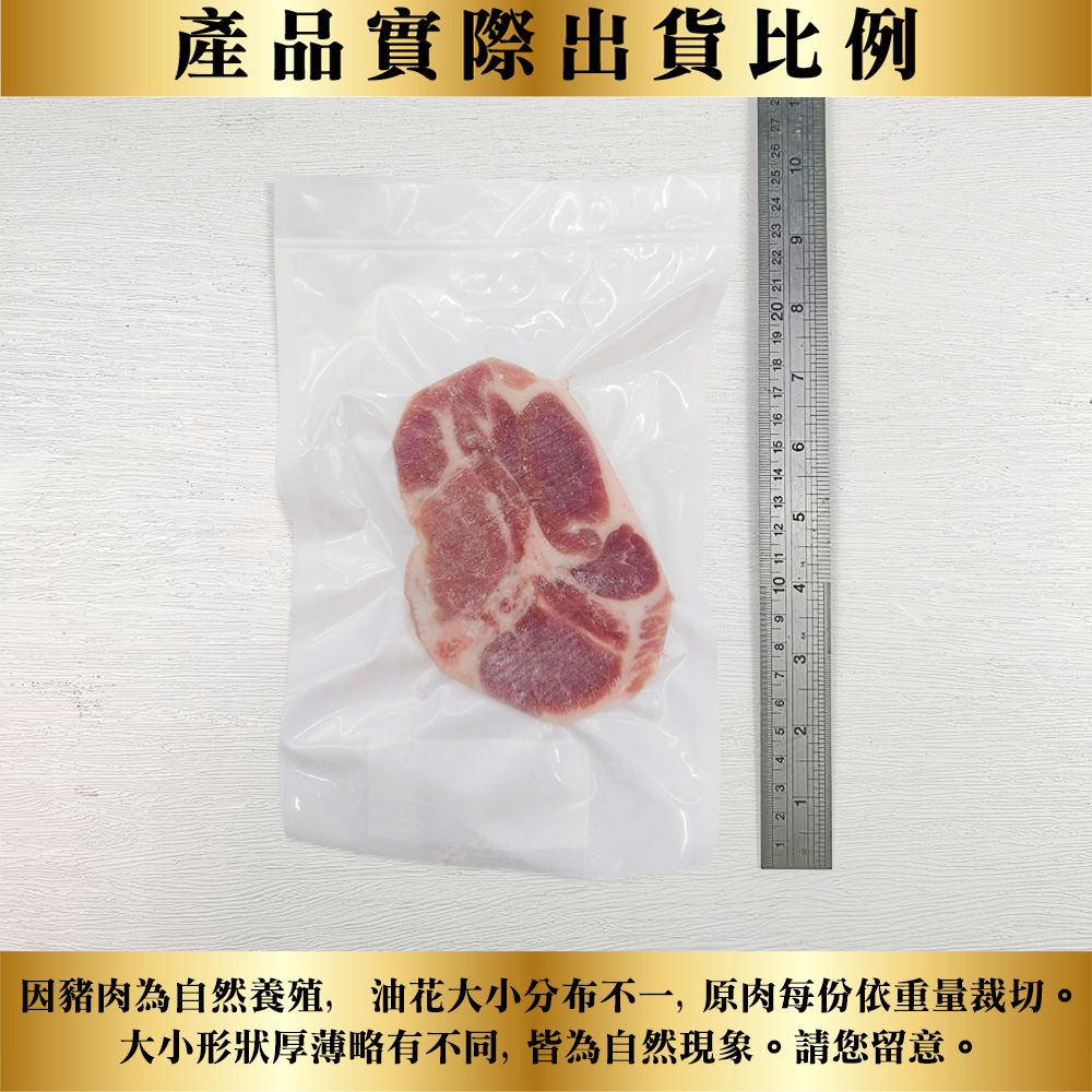 內文4
