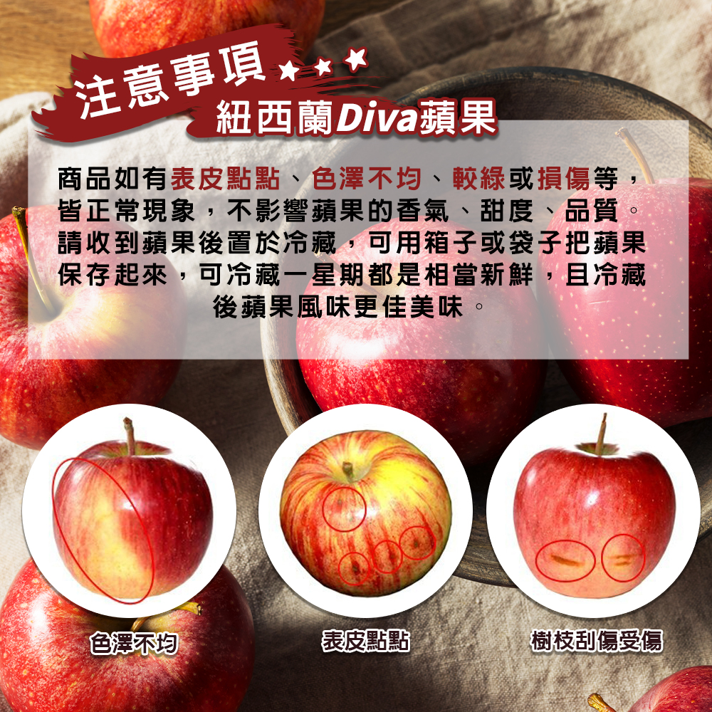 內文 4